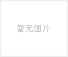 PVC加哭笑脸体温测试片
